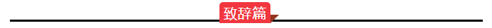 微信截圖_20210913112138.png